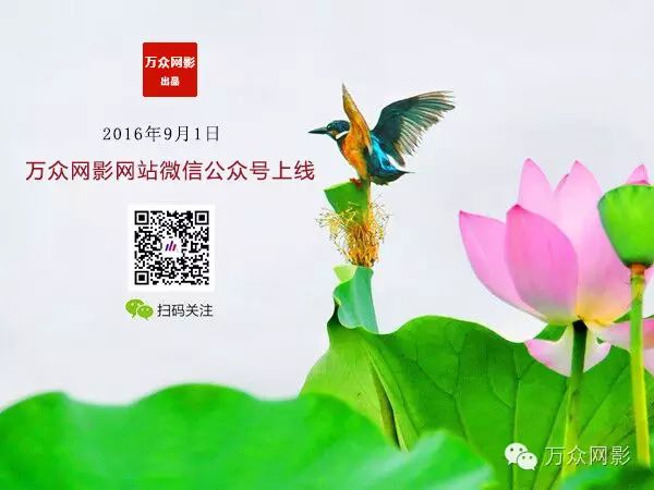 1527834943023000740.jpg 201609051421596294.jpg