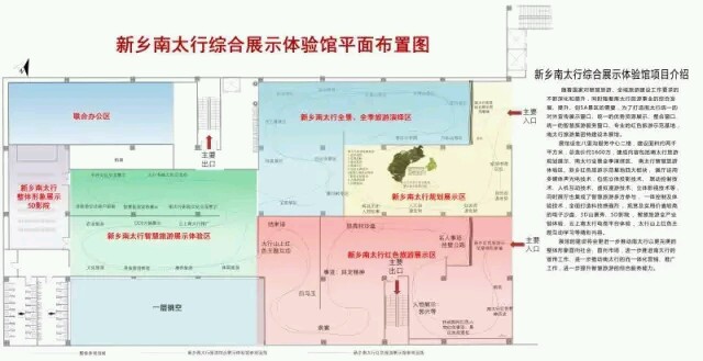 1527835447878045176.jpg 201607302110222878.jpg