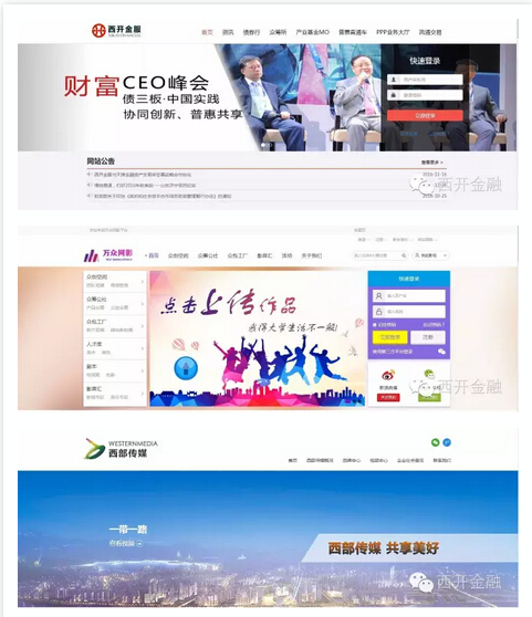 1528440938879093666.jpg 201611230830100573.jpg