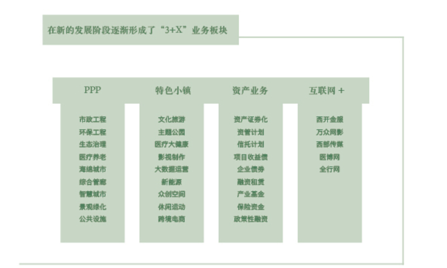 1528440974800049427.jpg 201611230832369791.jpg