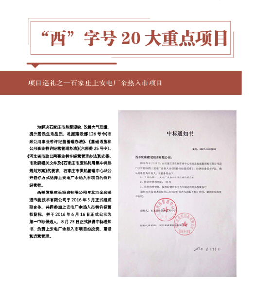 1528440989627078816.jpg 201611230833339166.jpg