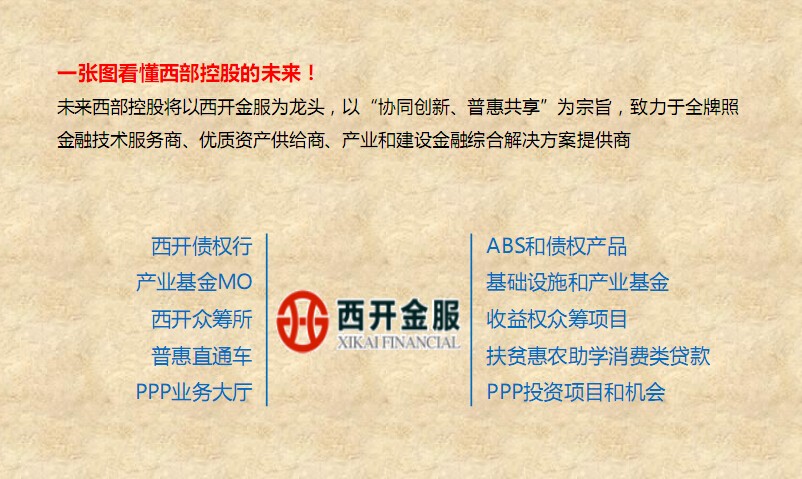 1528441100491092895.jpg 201611230842349322.jpg