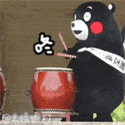 9.gif