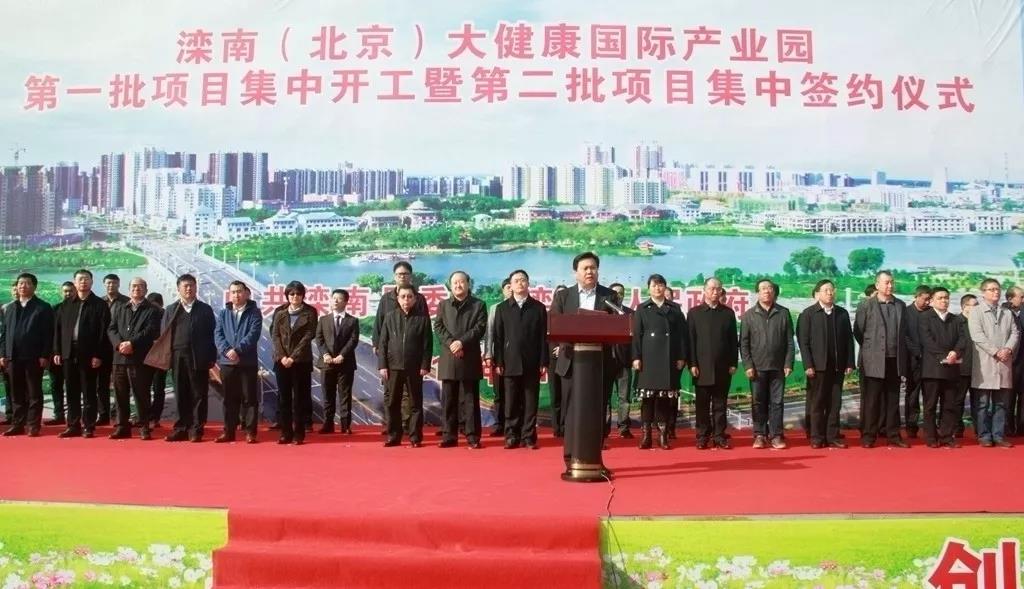 微信图片_20190313104756.jpg