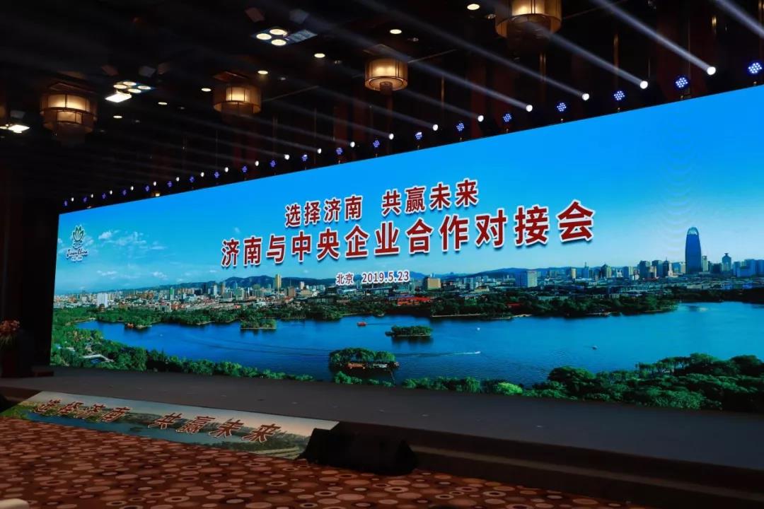 微信图片_20190523213751.jpg