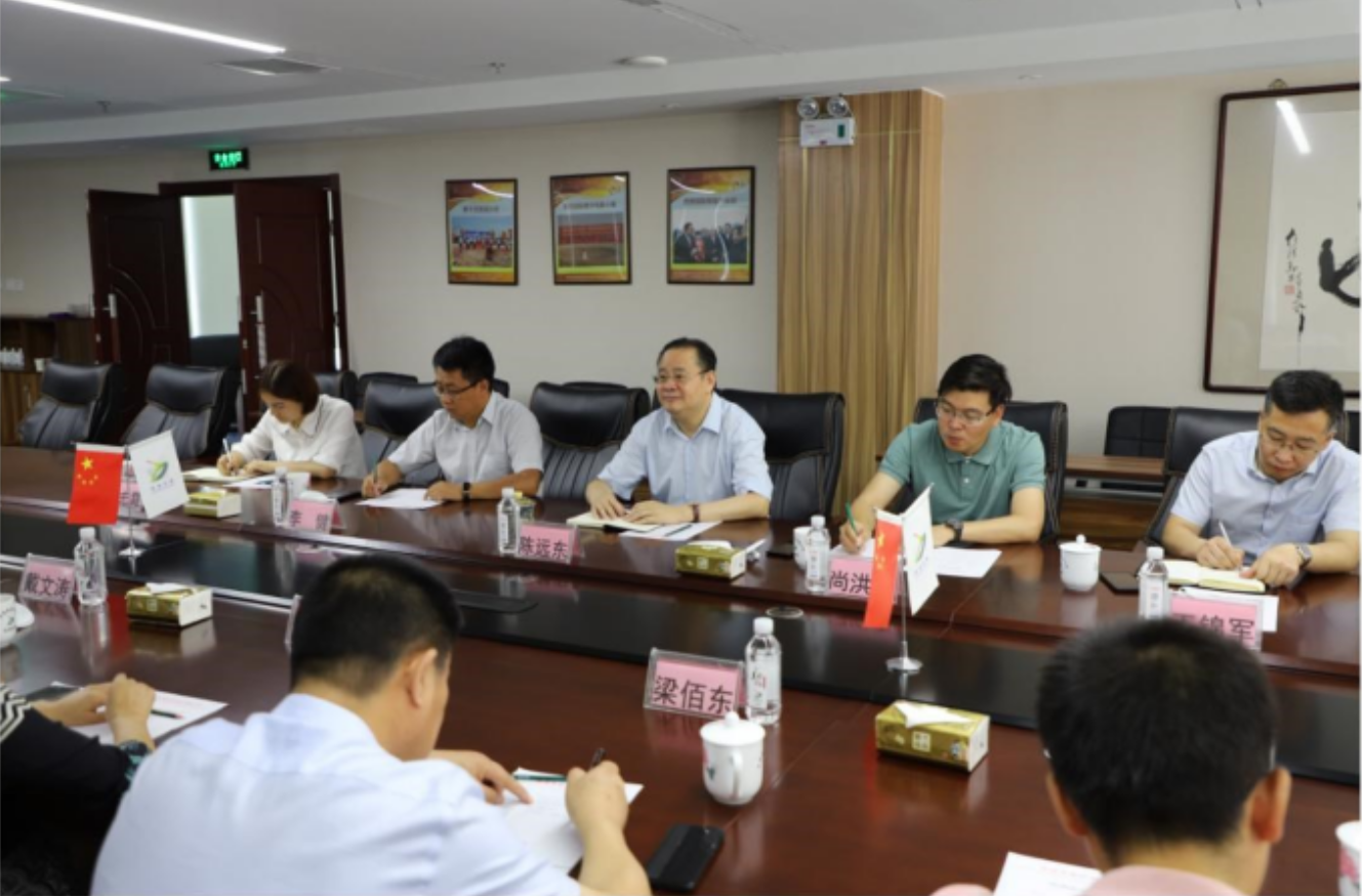 绥化市委常委常务副市长董文琴一行到访西部控股进行阶段性成果交流