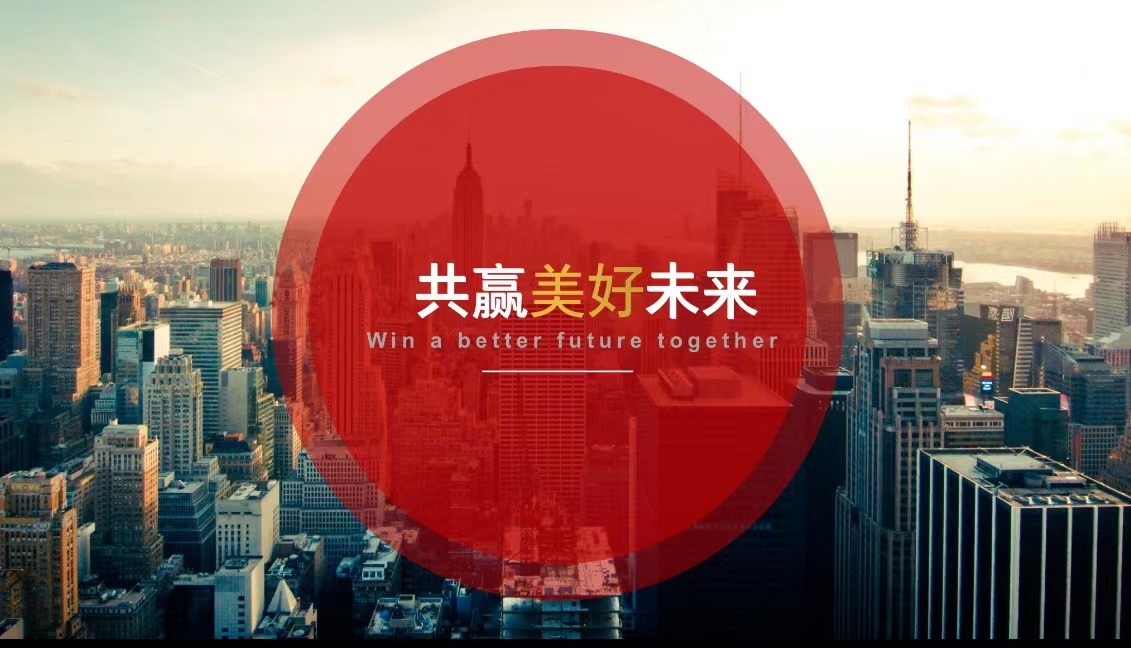 图片6.png