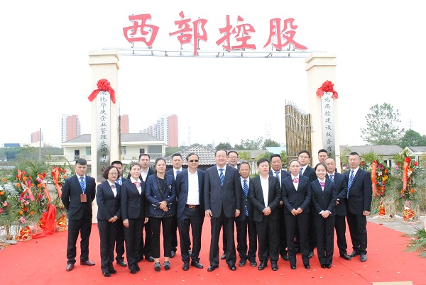 1528440723141087941.jpg 201611191417448279.jpg