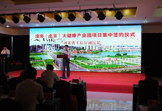 1529032475043055080.jpg 640.jpg