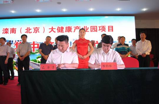 1529032499866101915.jpg 640.jpg