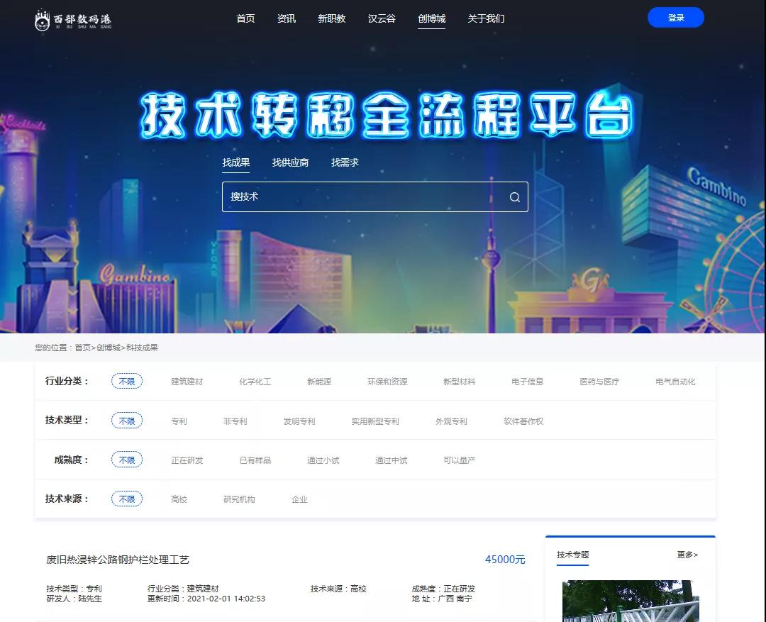 1612514766508085861.jpg 1.jpg