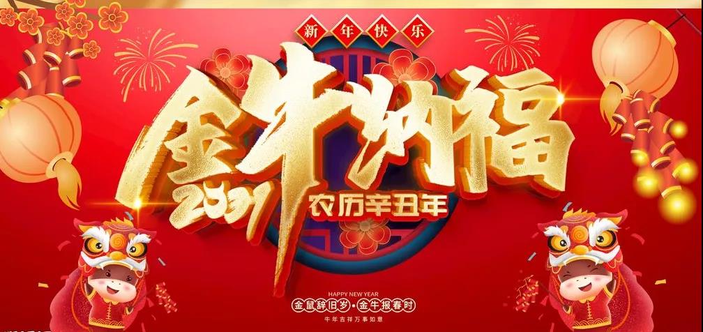 1612514815033083733.jpg 4.jpg