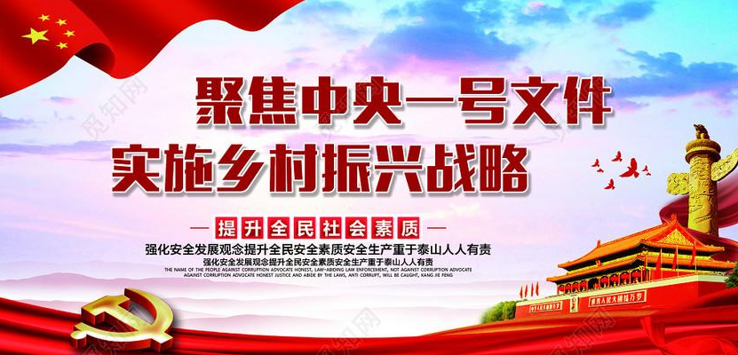 1617962107779071665.png 640.png