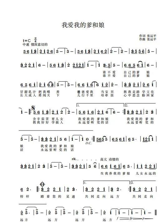 1619354426619088251.jpg 1.jpg