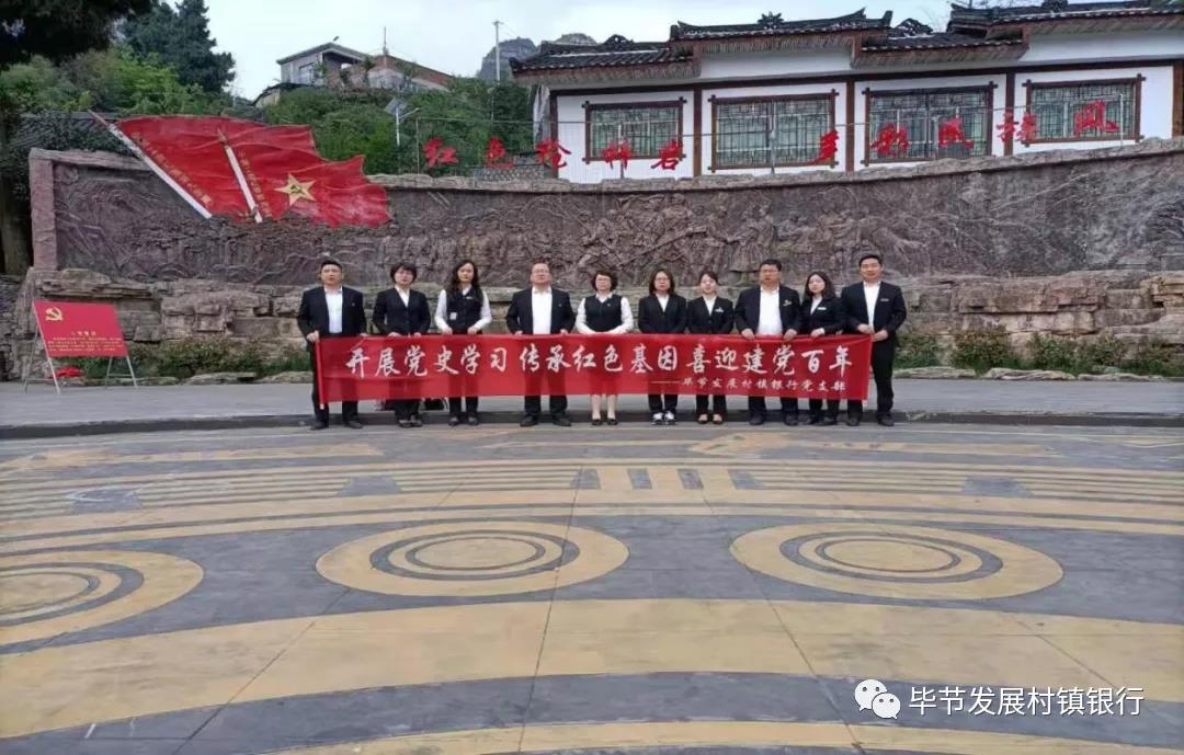 1619354505728053412.jpg 3.jpg