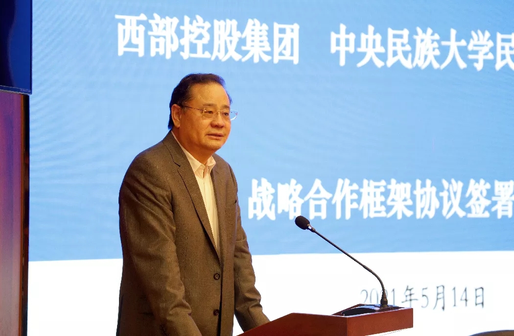 1620977760436051137.jpg 4.webp.jpg