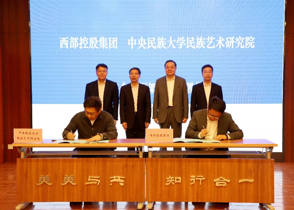 1620977773936084417.jpg 6.webp.jpg