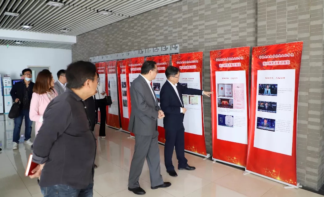 1620977799168072889.jpg 9.webp.jpg