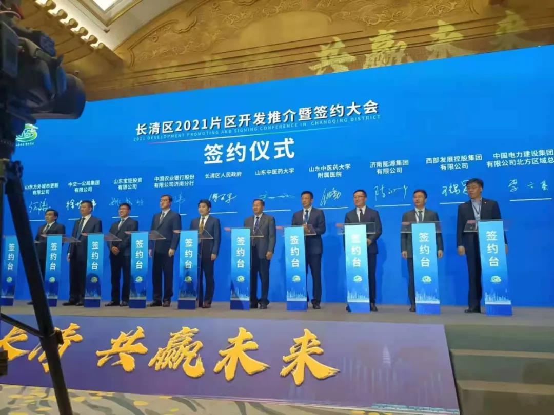 1621231216069057297.jpg 3.jpg