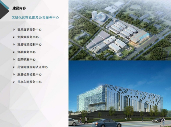 1675837419997004232.png image.png