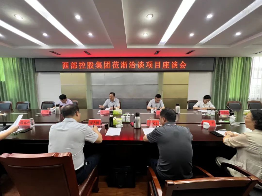 1692351080749058432.jpg 1.jpg