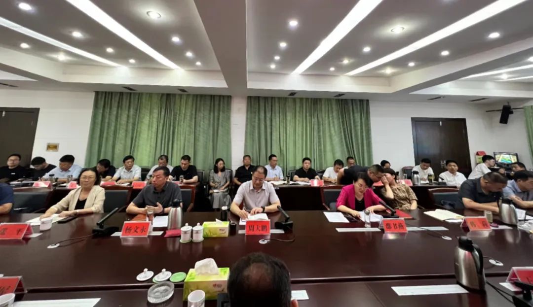 1692351088329067454.jpg 2.jpg